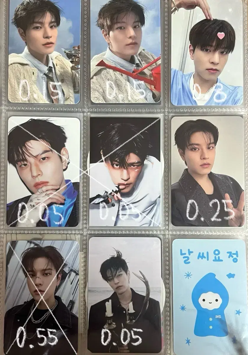 thumbnail-2